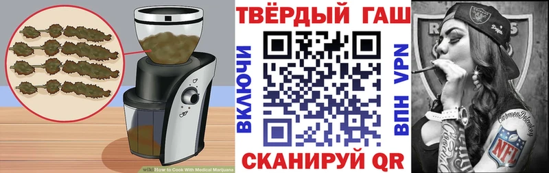как найти закладки  Мосальск  Еда ТГК конопля 