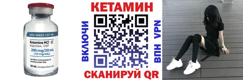 OMG ссылка Мосальск Кетамин VHQ закладка