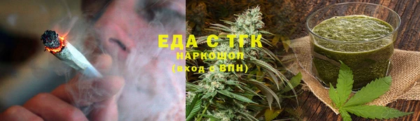 гидропоника Абинск