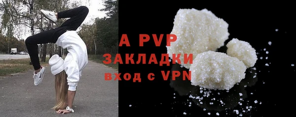 гашиш Абдулино