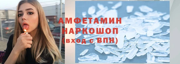 гидропоника Абинск