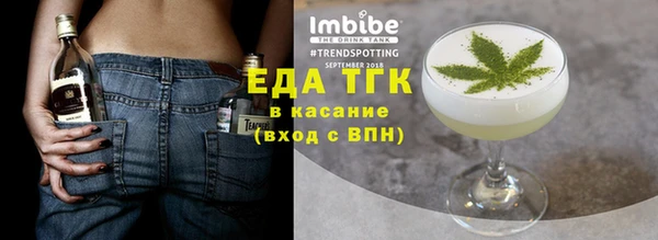 гашиш Абдулино