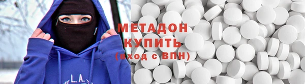 гидропоника Абинск
