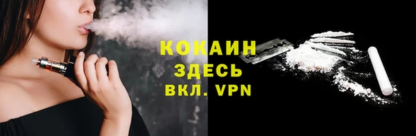 гидропоника Абинск