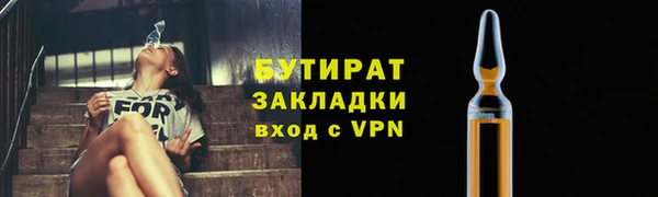 гашиш Абдулино