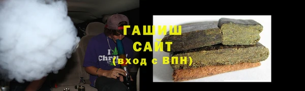 гидропоника Абинск