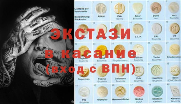 гидропоника Абинск