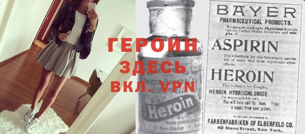 гашиш Абдулино