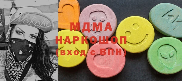 гидропоника Абинск
