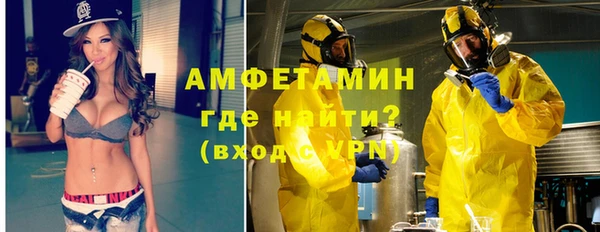 гидропоника Абинск