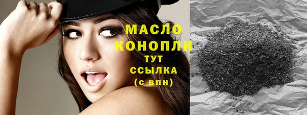 гашиш Абдулино