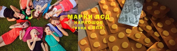 гидропоника Абинск