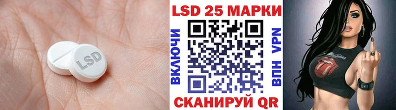 ЛСД экстази ecstasy  купить  цена  Мосальск 
