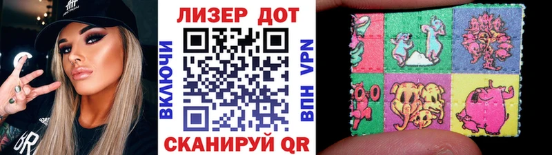 Марки NBOMe 1,5мг  Мосальск 
